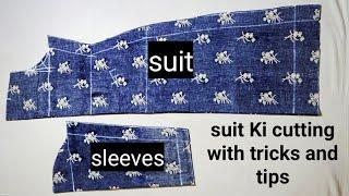 Suit / kameez की कटिंग for beginners step by step सूट की कटिंग करना सीखे बहुत ही आसान तरीके से