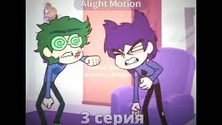 ТГК:  Кладовка Белой Вороны  // Я сейчас делаю гача реакцию. Это оказалось довольно трудно и