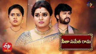 Seetha Sametha Rama | 6th August 2021 | Full Episode 45 | ETV Plus