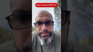 Лезги прикол | Чан жуванбур