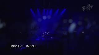 菅野祐悟　MOZUより『MOZU』