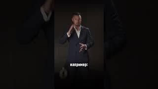Как расположить к себе собеседника при знакомстве. Как быстро запомнить имя человека.