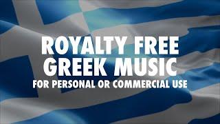 Free Greek music (Royalty free)