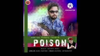 MOISON   NON STOP Pahadi Naati SONG 2025 || SNGER PANKAJ THAKUR||(music saurav) 