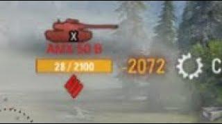 10 minutes of FV4005 penetrations