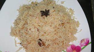 Tarkey waley chawal(Tarka Rice) recipe How to make Tarkey waley chawal with English subtitles