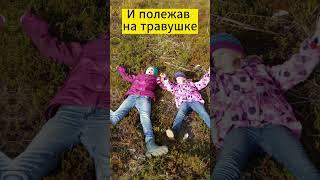 Мир детства