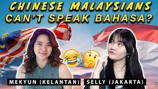 Bahasa Melayu VS Bahasa Indonesia? What is NGAKAK? ft. Mekyun from Kelantan | PART 2