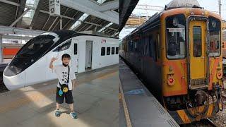 VLOG 搭乘火車 EMU3000 ||拍火車進站 || 台灣火車 || 火車影片集合 || Taiwan Train