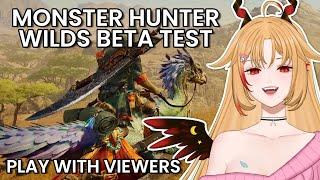 【Monster Hunter Wilds Open Beta】I will hunt all monsters and try out all weapons【Rine Vartist】