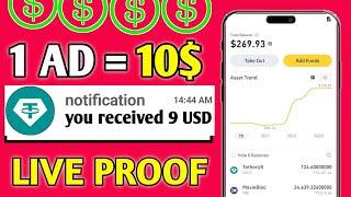 New Usdt Earning Site Usd Mining Site 2024 Best Investment Usdt Earning Website