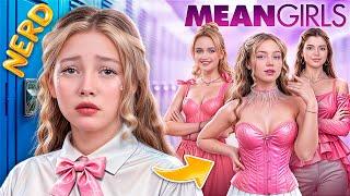 Ботанша vs Mean Girl! Как стать популярной в школе
