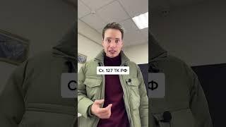 Как нас обманывают на работе! #батманов