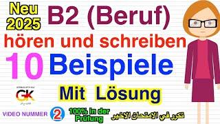 10 Beispiele Hören und Schreiben B2 Beruf Prüfung für erfolgreiche Prüfungsvorbereitung | Mit Lösung