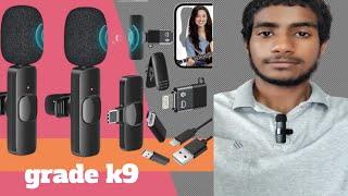 Best Wireless Microphone For Youtube || K9 Wireless Mic Review  #bestwirelessmic #wirelessmicrophone