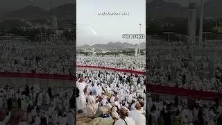 Hajj Pilgrims 2024 @hajj #hajjpilgrims #Haji 2024