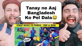 VIRAT KOHLI SEARCHING FOR BALL  TANZIM HASAN VS VIRAT KOHLI | ROHIT SHARMA FUNNY STUMP MIC