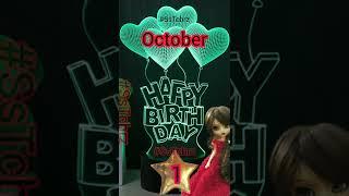 October 1 Happy Birthday Status | HBD | Birthday Song | Birthday Wishes | Birthday Card(5)