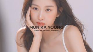 MUN KA YOUNG 문가영 | Profile Shoot Making