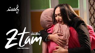 Hind Ziadi - Ztam (EXCLUSIVE Music Video) | (هند زيادي - زطم (فيديو كليب حصري