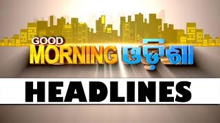8AM Headlines |  7th APRIL 2025 | Odisha TV | OTV