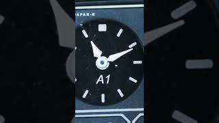 A lot going on with this watch (ANA-DIGI TEMP)