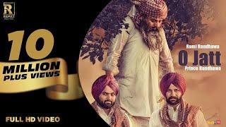 O Jatt || Rami Randhawa & Prince Randhawa || Ramaz Music || ⁠⁠⁠New Punjabi Song 2018