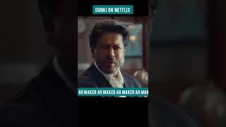 Dunki On Netflix | Srk Status #srk #dunki #netflix