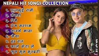 New Nepali Dancing Songs || Collection Song  ||  Nepali Collection Songs 2025