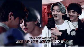 TaeKook | Muster Sowoozoo 2021 DVD