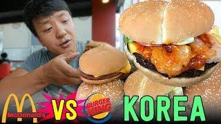 KOREAN McDonald's VS. Burger King in Seoul South Korea