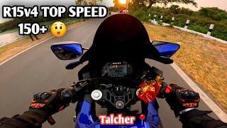 R15v4 TOP SPEED 150+  #odisha #talcher #motovlog @skrider23