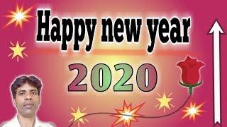 Happy new year || m tech smart print ideas