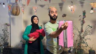 آيه طردتني من البيت انا واختي بعد الولاده  بسبب اسامي التوأم 