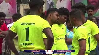 DRAVIDAN VS MSC METTUKUPPAM / 2ND ROUND @ASHOK NAGAR KABADDI MATCH LIVE #AKFI