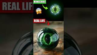 MINECRAFT GAME ITEMS IN REAL LIFE  #shorts #short