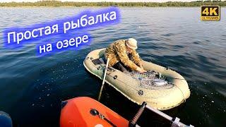 Простая рыбалка на озере. Ловля щуки на спиннинг