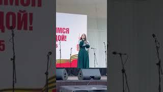 Студентка Академии Анна Горбачёва в честь Дня Победы исполнила «Вальс фронтовой медсестры»