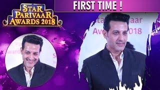 Khalid Siddiqui Aka Mariam's Dad Attends Star Parivaar Awards 2018 For The First Time