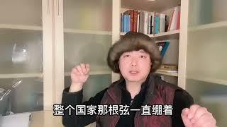 上热门 秦始皇 历史 干货分享 内容过于真实 秦朝没了 商鞅说“这锅我不背”