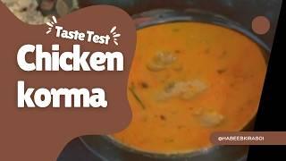 chicken korma recipe|| chicken korma recipe hyderabadi syle