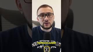 Путін vs. Економіка: Брехня та Рецесія! Дивись реакцію!