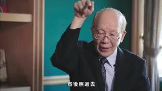 李嗣涔教授《撓場的科學》1：科學地解釋了氣場的存在和本質，假萬有引力的實質，現實世界與虛空世界的關係，人類如何與靈界溝通。