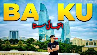 Most Affordable Baku Azerbaijan Trip 2024