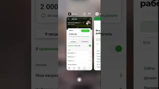 Обзор бирж фриланса #мем #backend #юмор #freelance #kwork #fl.ru #заработок #заработоквинтернете