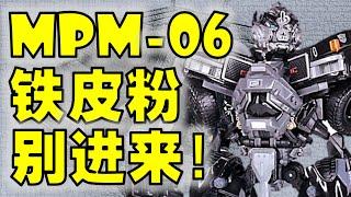 Ironhide Transformers Masterpiece Movie MPM-06 Review | 变形金刚玩具介绍 | 电影大师等铁皮【 FastPlays 发式摸玩】