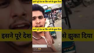 Jaipur 150 200 viral video | Instagram User Puts Up Rates Of Foreign Female Tourists #shorts