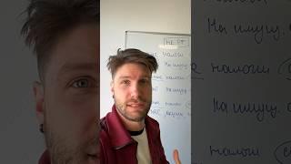 Как выучить налоги? #егэобществознание #егэ2024