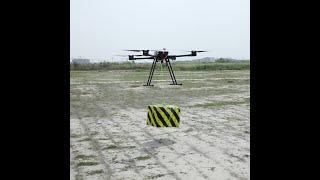 ARRIS M1200 Long Range Heavy Payload Long Flight Time Industrial Drone