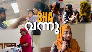 shah വിരുന്നു വന്ന ദിവസം//ഇനി ആരൂല്ല ബാക്കി വിരുന്ന് വരാൻ#cooltimeswithme